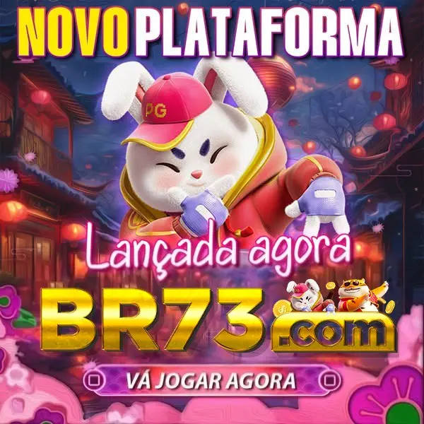 br73 APK